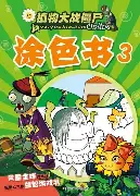 刘翔携手姚迪战意甲悬念揭晓(中国女排二传姚迪签约意甲豪门)|MG电子官网